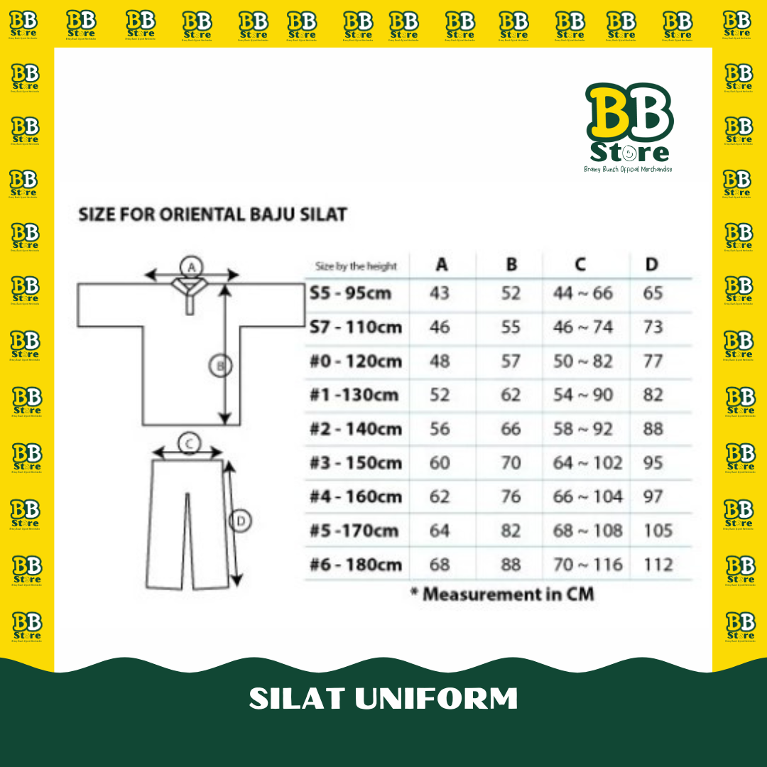 Uniform Silat Set