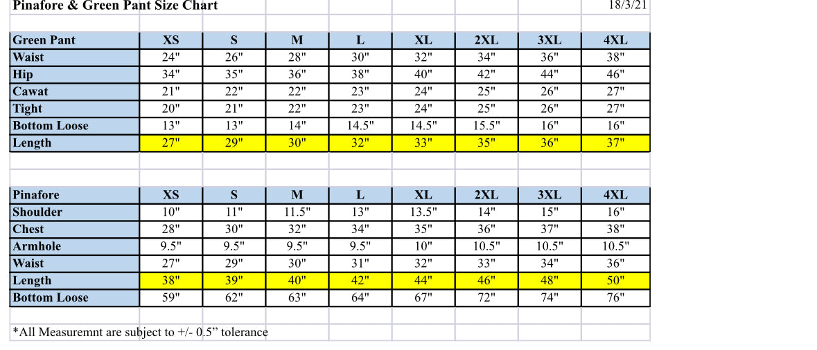 Brainy Bunch Elementary Boys Uniform Green Pants