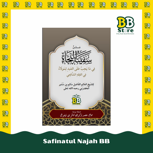 Safinatul Najah