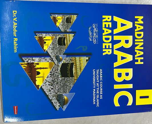 Arabic Book Upper Elem