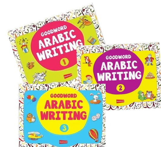 Arabic Book Lower Elem
