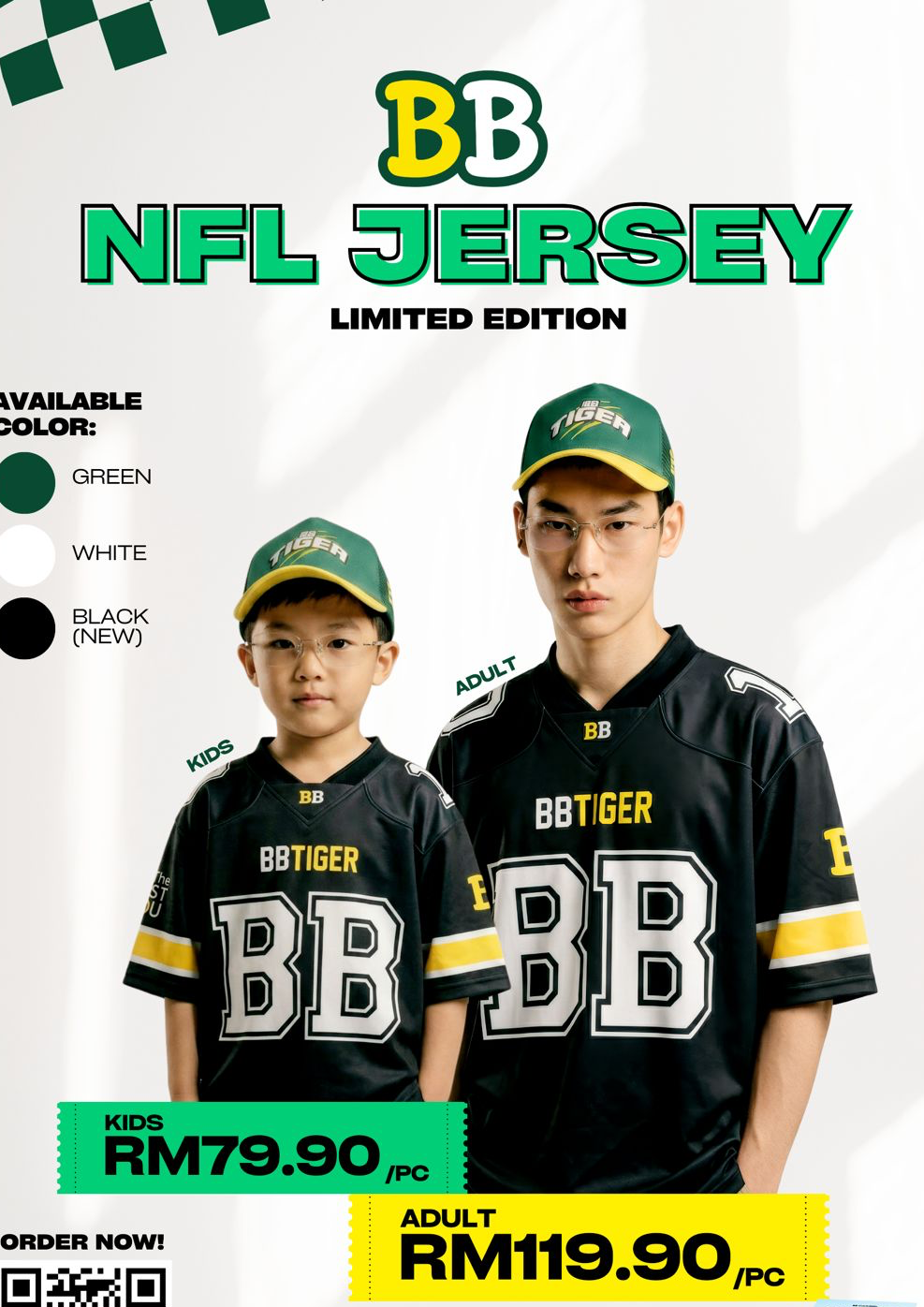 BB TIGER NFL JERSEY