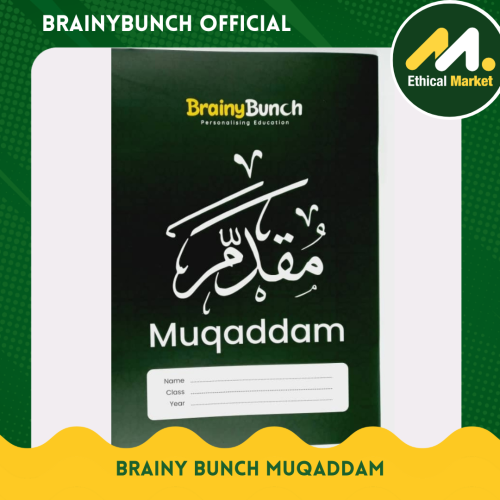 Brainy Bunch Muqaddam