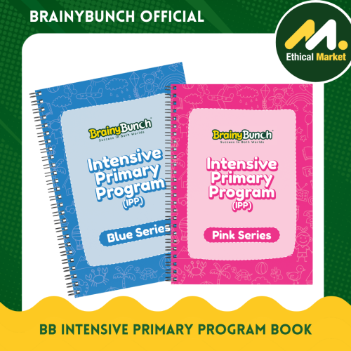 Brainy Bunch Intensive Primary Program Book (IPP)