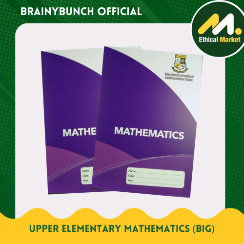 BB UPPER ELEMENTARY MATHEMATICS NOTEBOOK (A4)