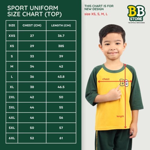 Brainy Bunch Kindergarten - Sport Uniform