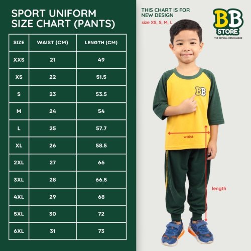 Brainy Bunch Kindergarten - Sport Uniform