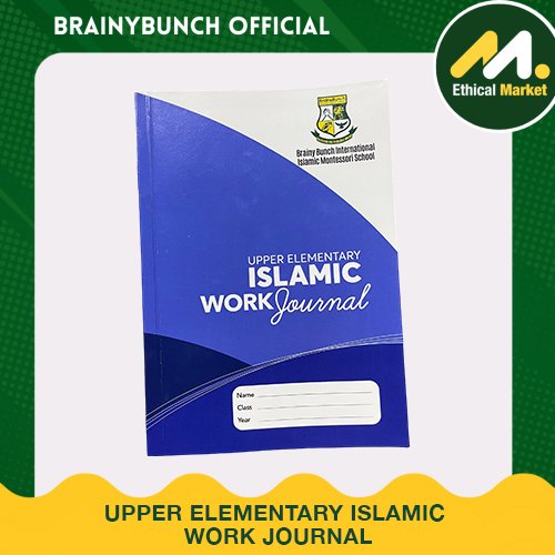 BB UPPER ELEMENTARY ISLAMIC WORK JOURNAL