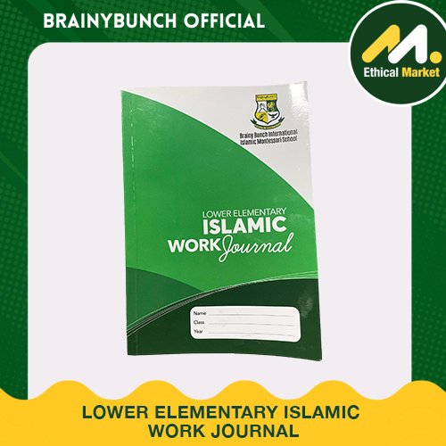 BB LOWER ELEMENTARY ISLAMIC WORK JOURNAL