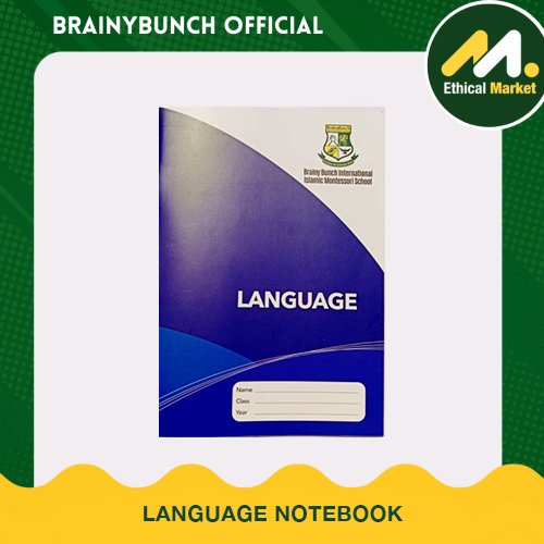 BB LANGUAGE NOTEBOOK (A5)