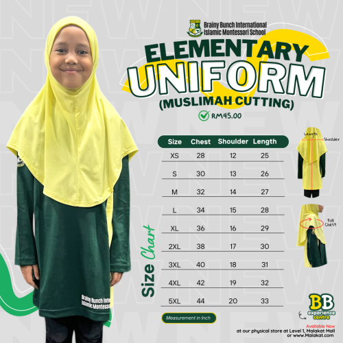 Brainy Bunch Elementary Girls Sports T-Shirt (Muslimah)