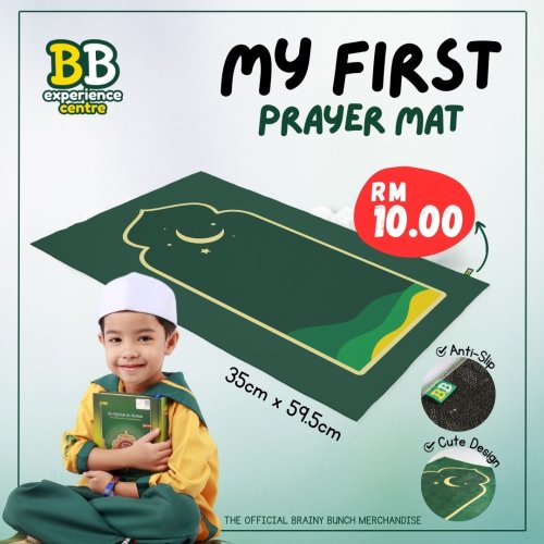 BB My First Prayer Mat