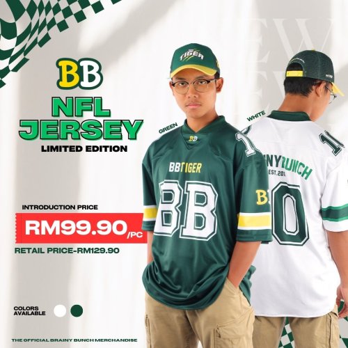 BB TIGER NFL JERSEY